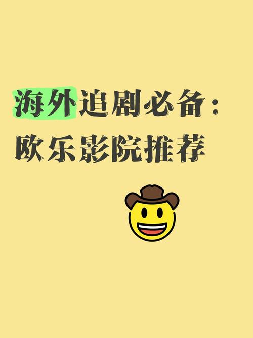 根据您的需求，生成一个SEO标题如下：

**懂色婷婷国产精品：高清无码在线观看，最新国产精品视频推荐与下载指南**  
（长尾关键词：国产精品视频推荐、高清无码在线观看、最新国产精品下载）