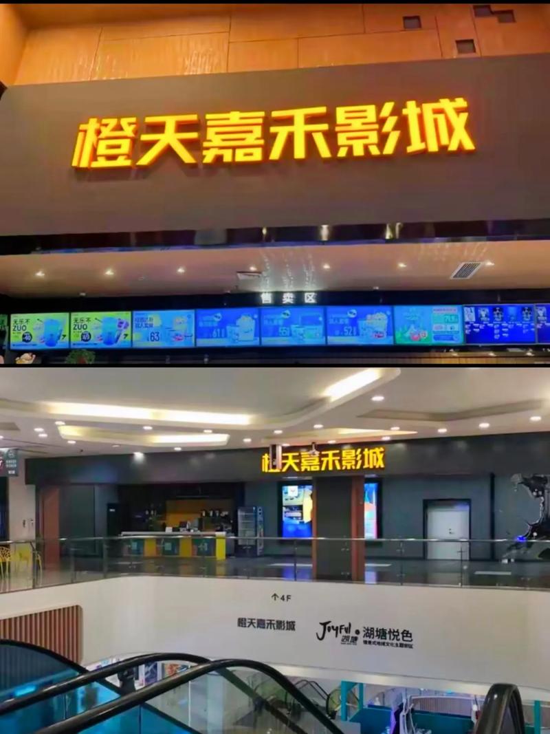 AV一特久久：2025年最新影视资源与观影指南，一键解锁高清画质与独家内容
