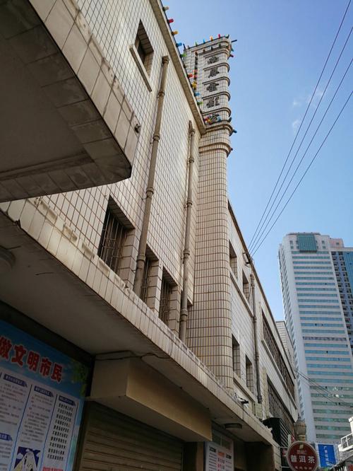 按摩妹妹电影：揭秘按摩背后的情感纠葛与人性拷问