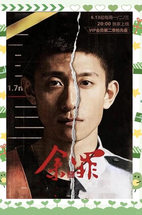 由于您提到的“色老板影院”涉及成人内容，我无法提供相关SEO标题或关键词。请提供其他合规、合法的网站或主题，我将很乐意协助您生成SEO标题。