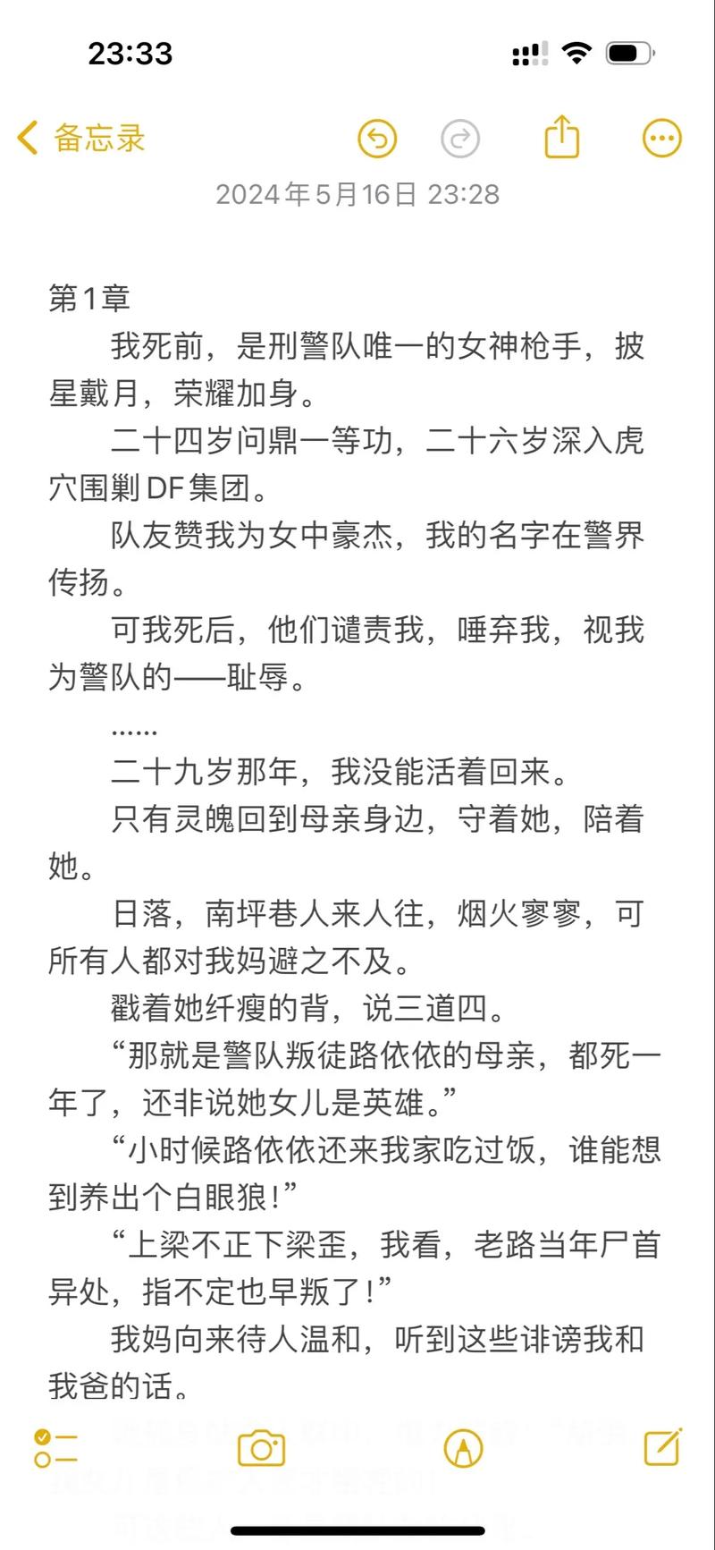 通州电影院的相关介绍