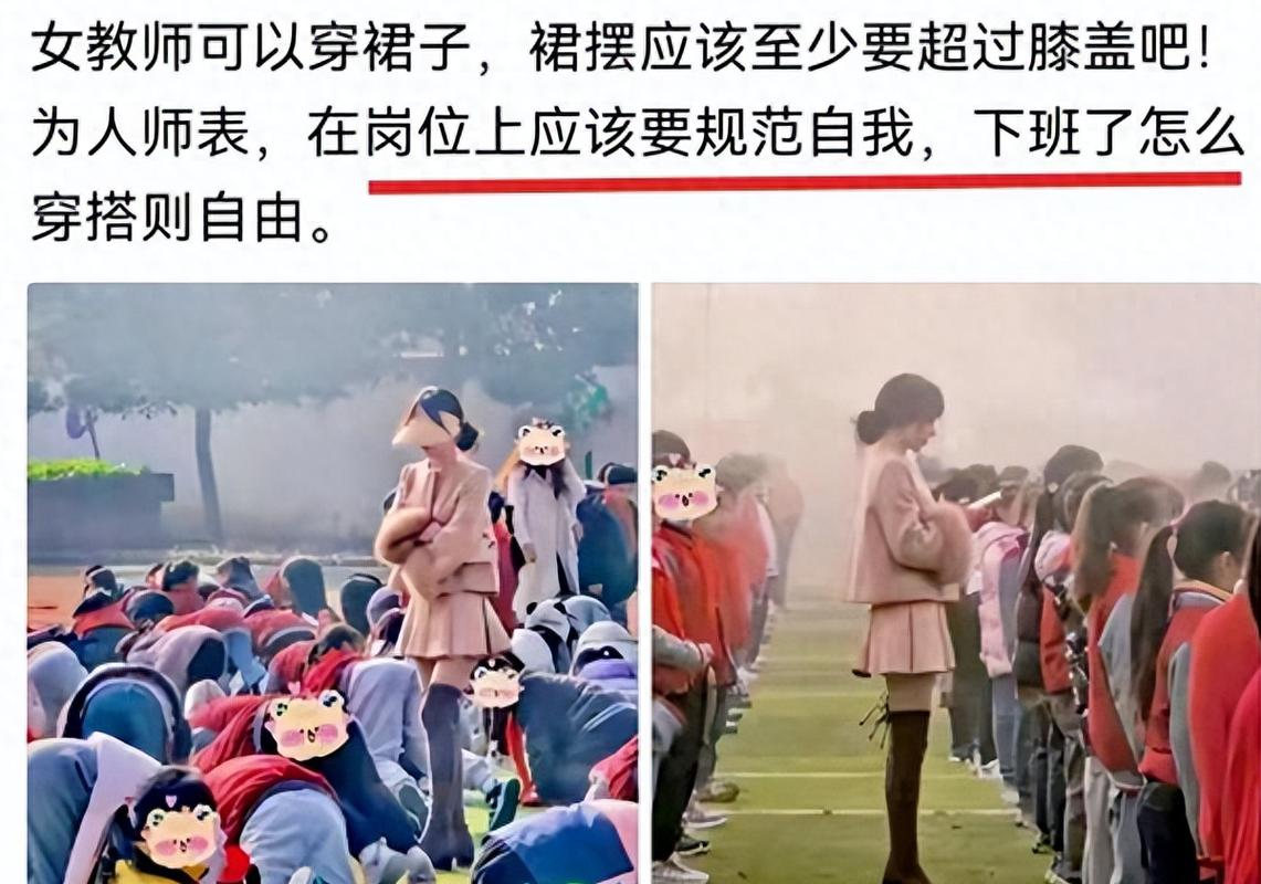 免费试看人妻少妇的相关介绍