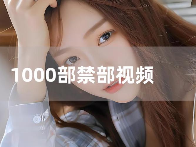 神马影院51tvyycom福利视频 | 免费在线观看最新热门大片、高分电影资源合集