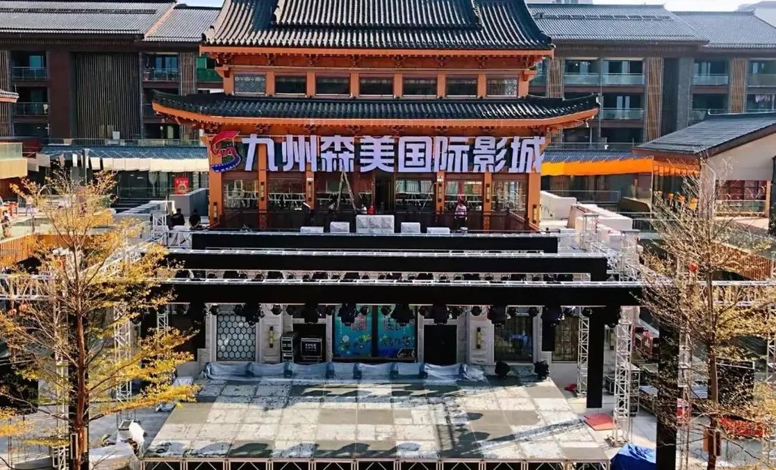 私人家庭影院3355专业搭建方案 | 沉浸式影音室设计 | 高性价比家庭影院系统