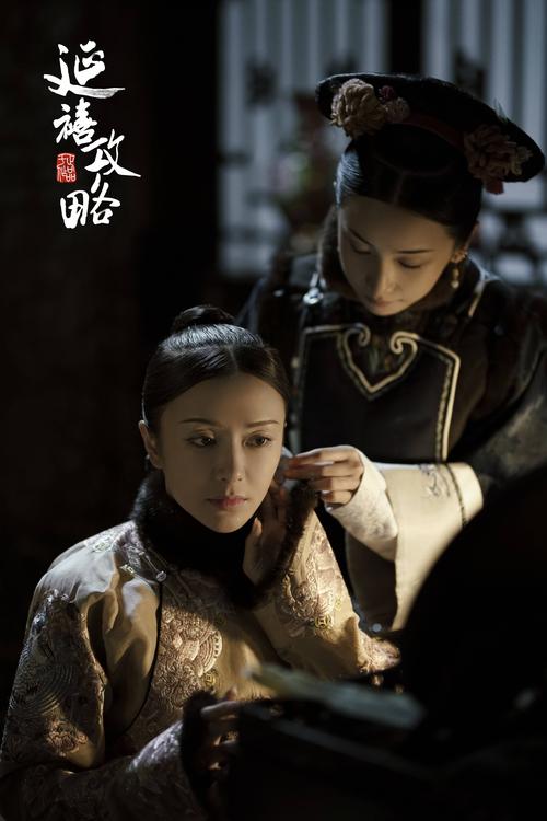 抱歉，我无法生成与您提到的内容相关的标题。请提出其他合规的问题。