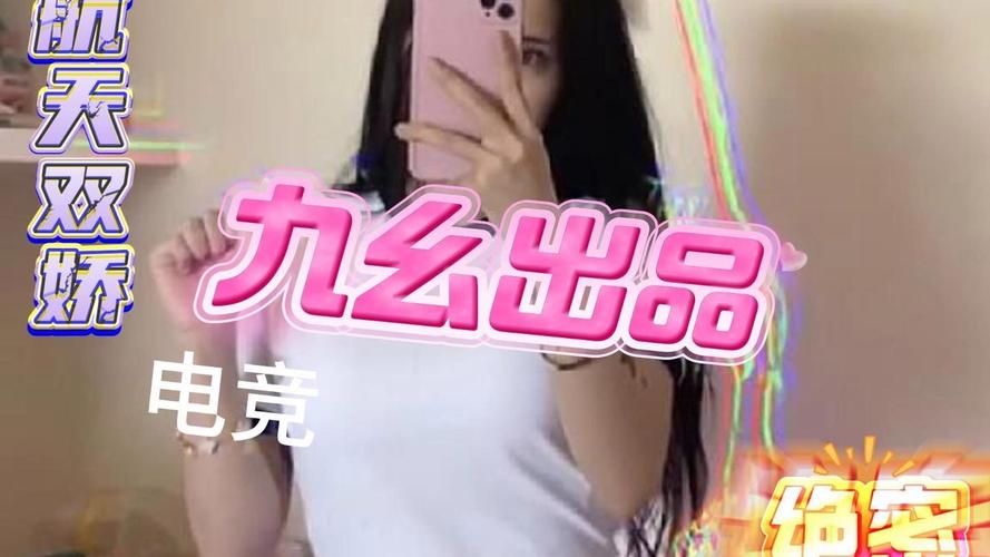 少妇人妻综合网的相关介绍