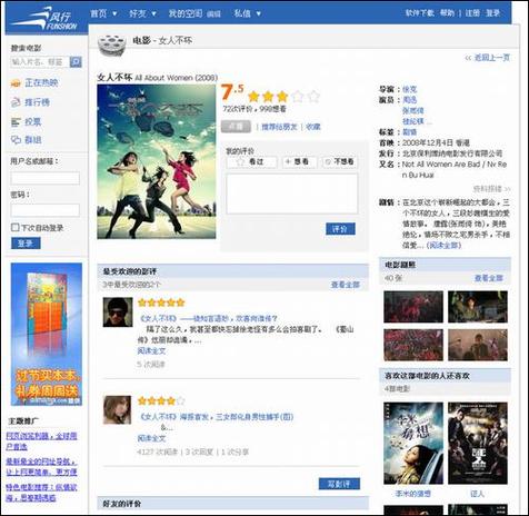 根据您的需求，生成的SEO标题如下：

**三级韩国电影院在线观看 | 最新情色伦理片推荐 | 高清无删减资源大全**