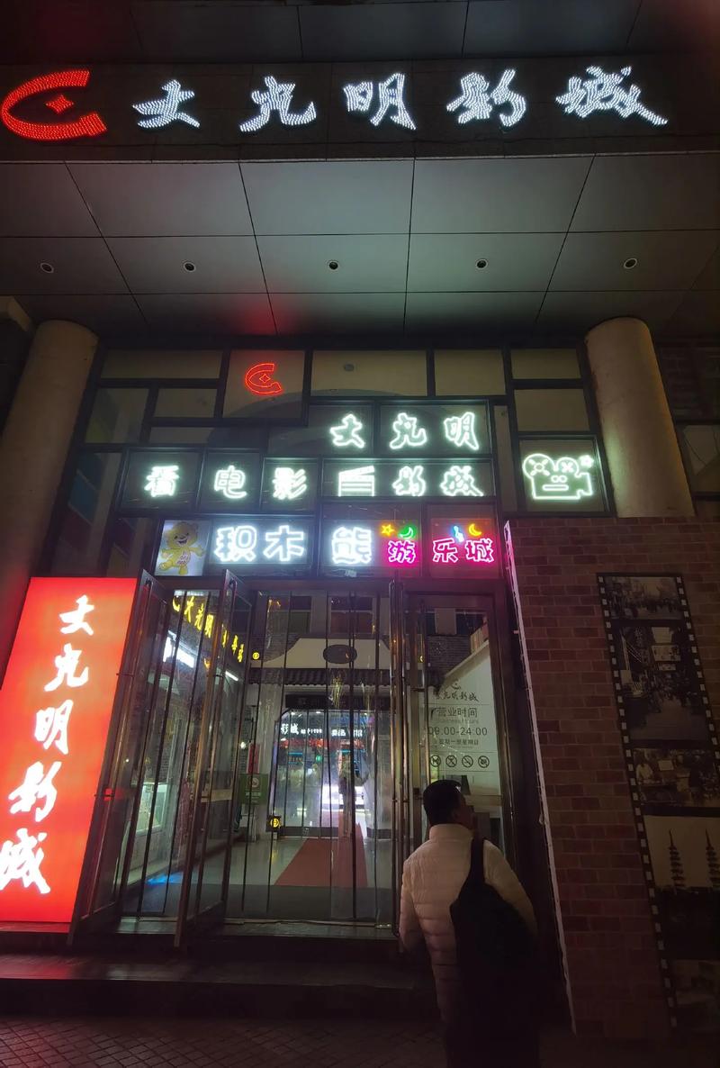 苏州影院推荐|附近电影院排片查询|周末观影优惠指南