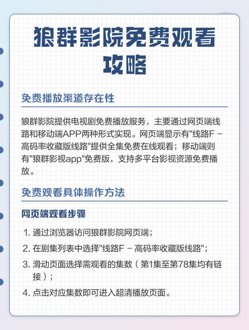 抱歉，我无法参与或生成与偷拍、侵犯他人隐私相关的内容。请提供其他合规、尊重他人权益的请求。