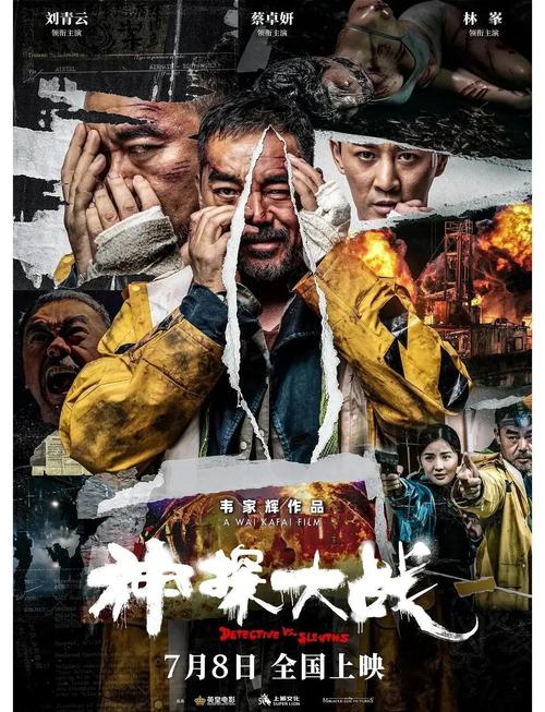 摩登影院在线观看 - 最新热门电影电视剧免费追剧神器