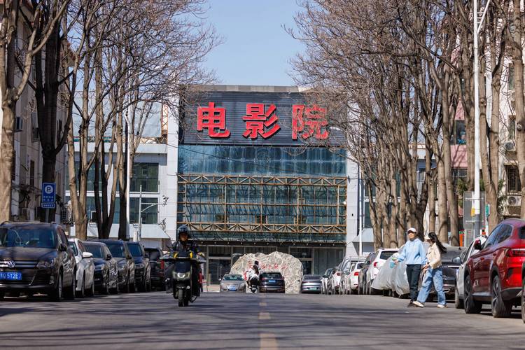 浮生影院在线观看 | 最新电影电视剧免费高清资源 | 浮生影院追剧神器推荐