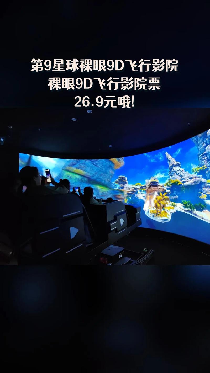 新老湿影院x试看｜高清画质与独家资源抢先体验｜2025最新影视剧在线免费试看