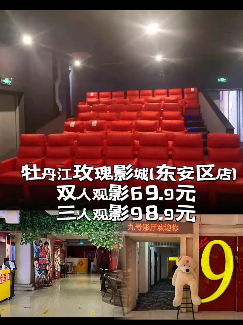抱歉，我无法生成与成人内容相关的SEO标题。请提出其他合规的问题。