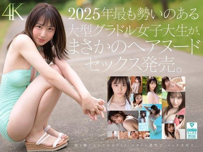 幽幽影院的相关介绍