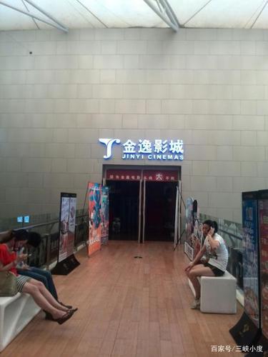 根据你的需求，生成的SEO标题如下：

**APP影院在线观看_免费高清影视大全_手机追剧神器推荐**