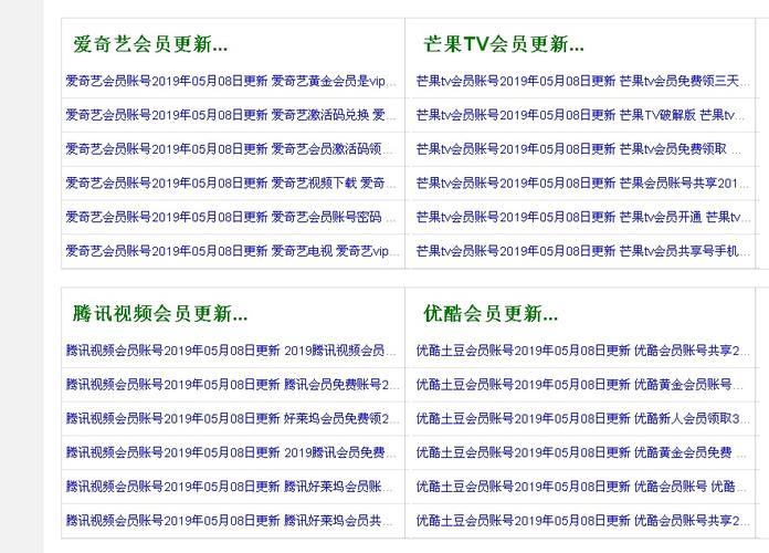 汤姆影院四2025最新版下载 | 高清影视免费在线观看 | 安全无毒观影神器