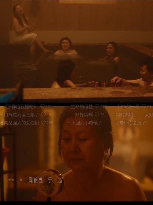 东京特殊精油按摩 | 东京深层放松体验 | 涩谷&新宿精油按摩推荐
