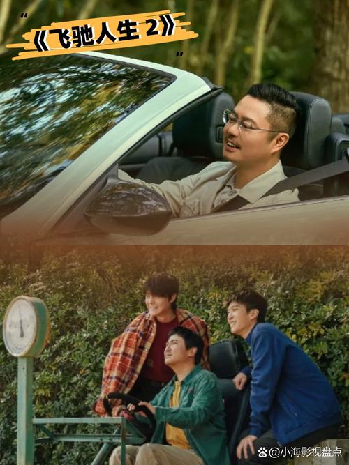 琪琪影院手机2018免费版下载 | 高清在线看片神器 | 无广告畅享追剧