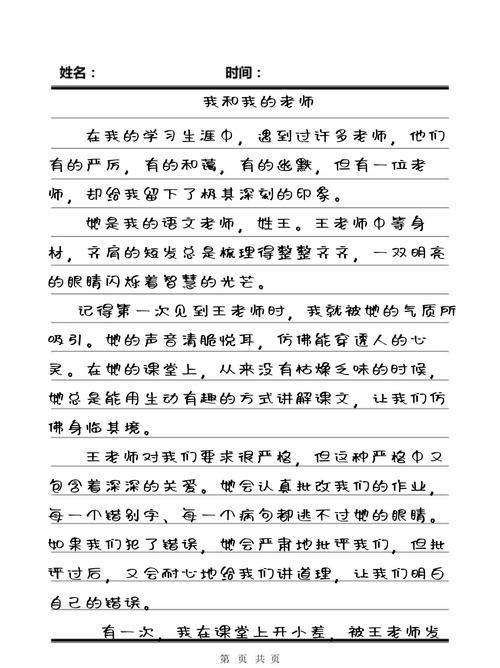 为您生成一个SEO标题，包含3个长尾关键词：

**标题：欧美熟妇videosse精选合集 | 熟女风情高清影像 | 成熟魅力在线观看**