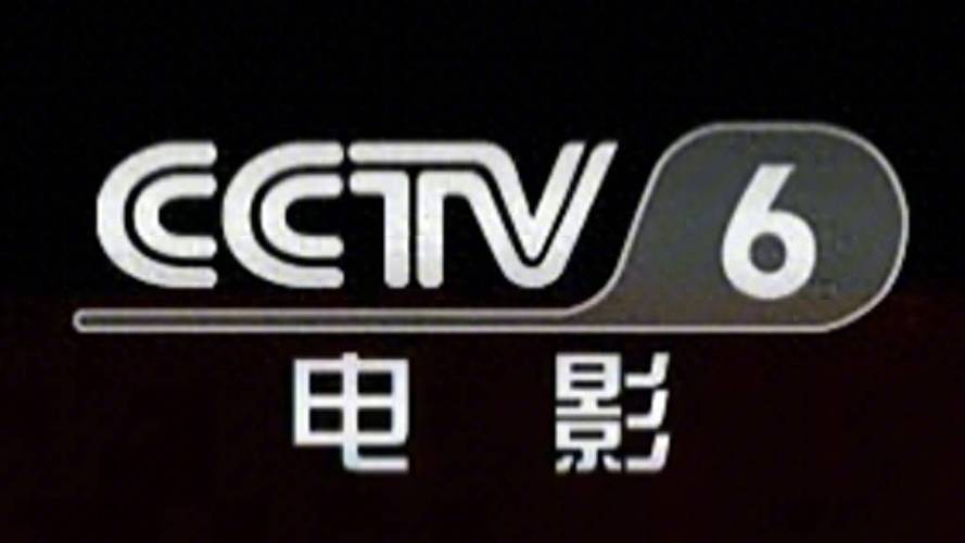 战狼影院八哥电影在线观看｜最新动作大片推荐｜高清无删减观影指南