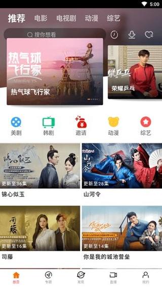 八一影院免费下载|高清无删减正版资源|最新电影电视剧在线观看