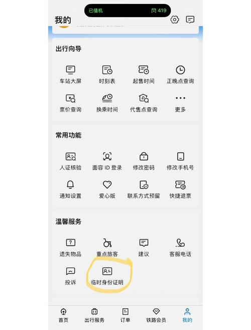 西米影院在线观看：最新热门电影电视剧免费高清播放平台推荐