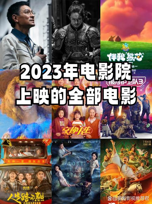 诱惑影院在线观看 - 最新高清电影资源 免费追剧 无广告弹窗