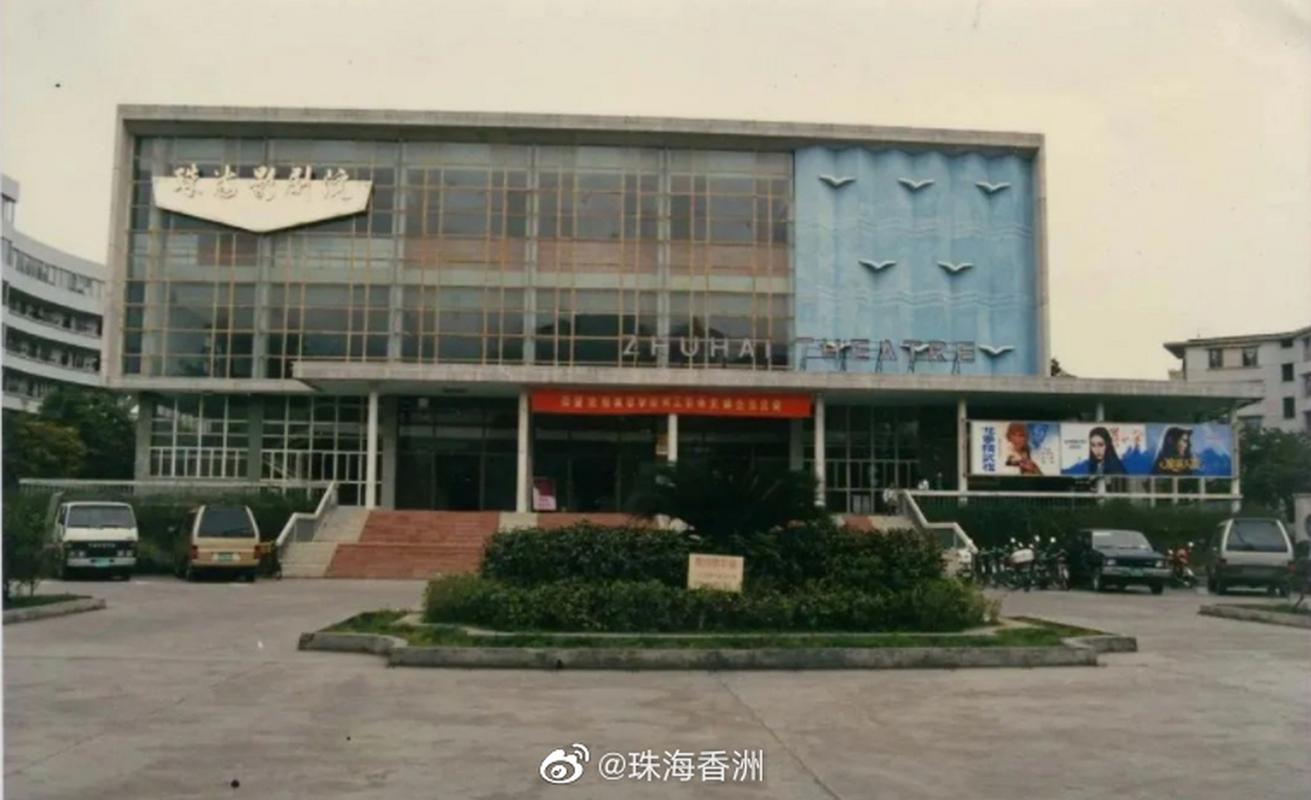 888神马影院在线观看入口：最新高清电影免费追剧，2025热门大片抢先看