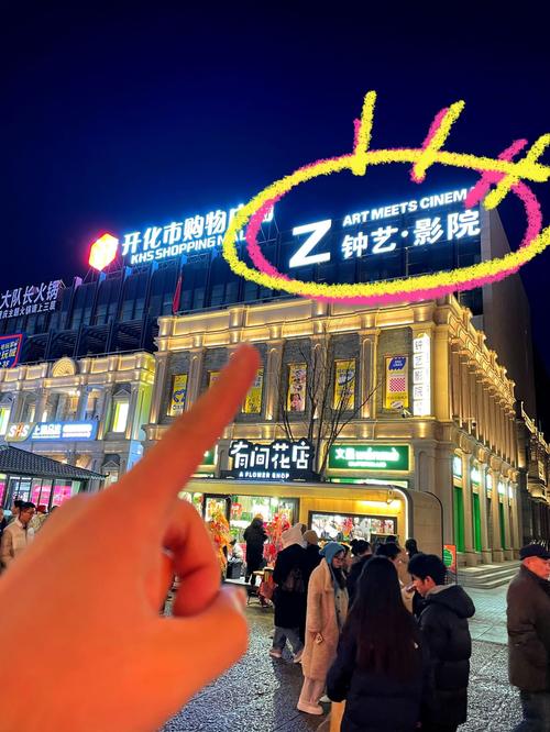 2019手机版光棍影院免费院 - 高清资源在线观看、最新影视剧免费追、无广告流畅体验