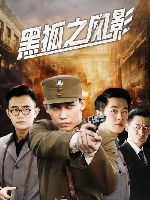 秋霞影院之第九影院在线观看 | 最新电影免费高清资源 | 第九影院热门影视剧推荐