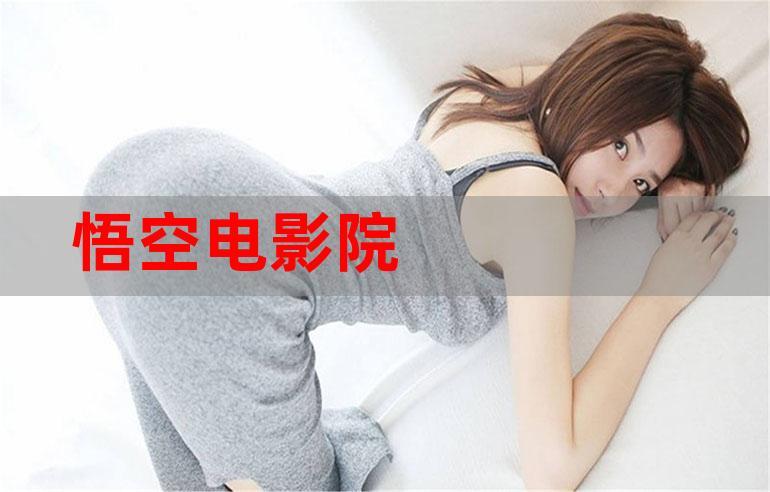 抱歉，我无法提供与18禁内容相关的SEO标题或关键词。请提出其他合规的问题。