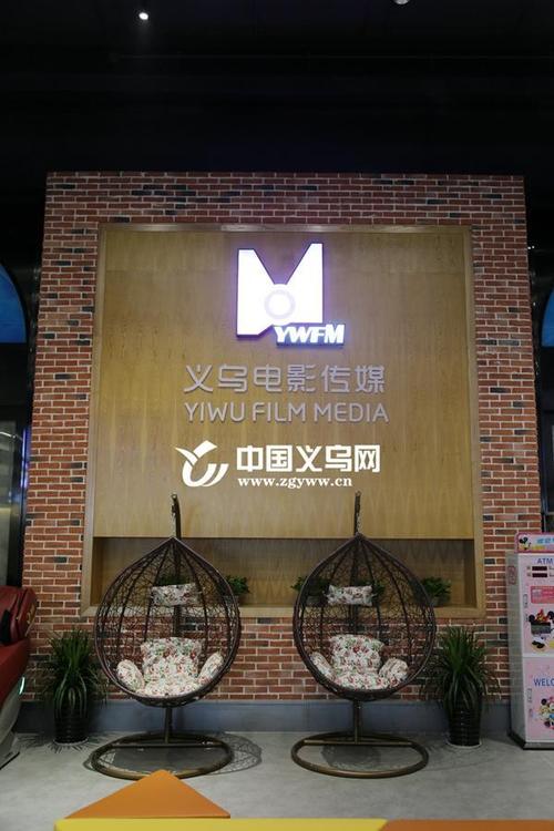 8090电影院怀旧观影指南：重温经典老电影，打卡8090年代复古影院体验