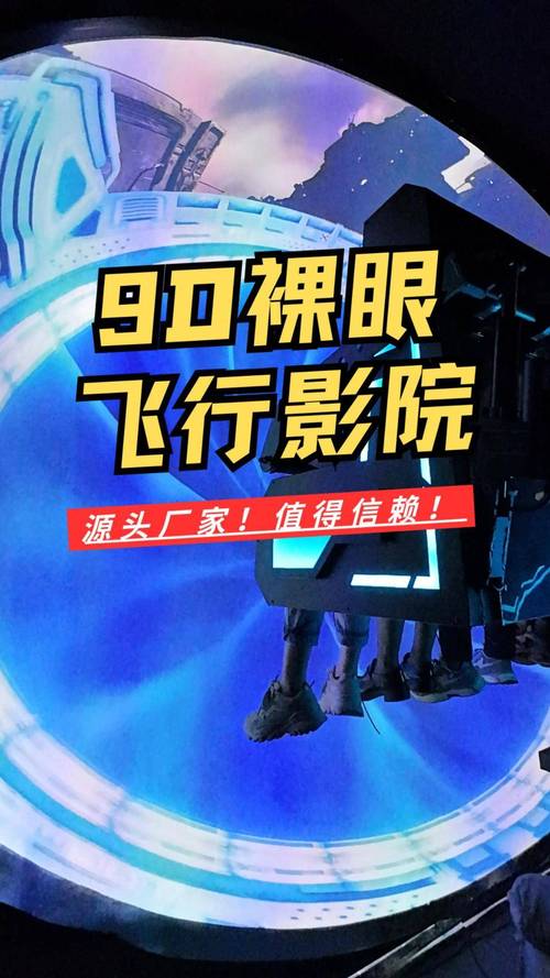 少妇三级淫片的相关介绍