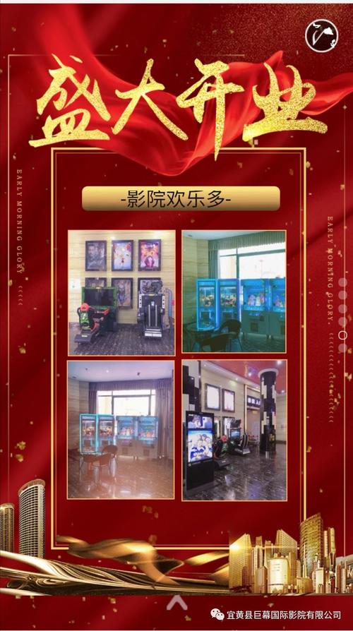 神马不卡电影院 - 2025最新高清影视资源在线观看，流畅不卡顿的追剧神器