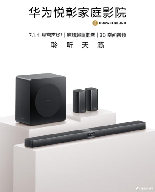 极速影院在线观看免费高清 - 最新大片免费追剧神器 | 高清流畅无广告
