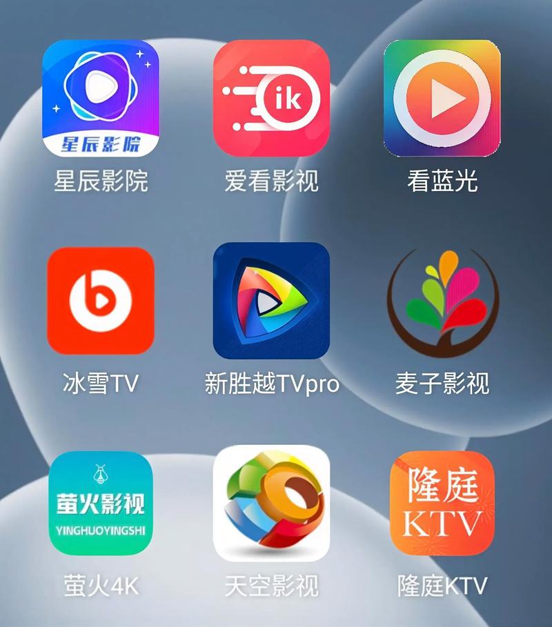 八戒影院手机在线观看 - 高清免费追剧、神马电影资源、无广告极速播放