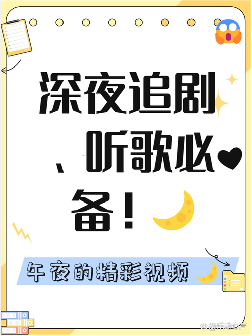 天狼影院007系列电影高清在线观看 - 詹姆斯邦德经典动作大片 天狼影院007全集 007电影排行