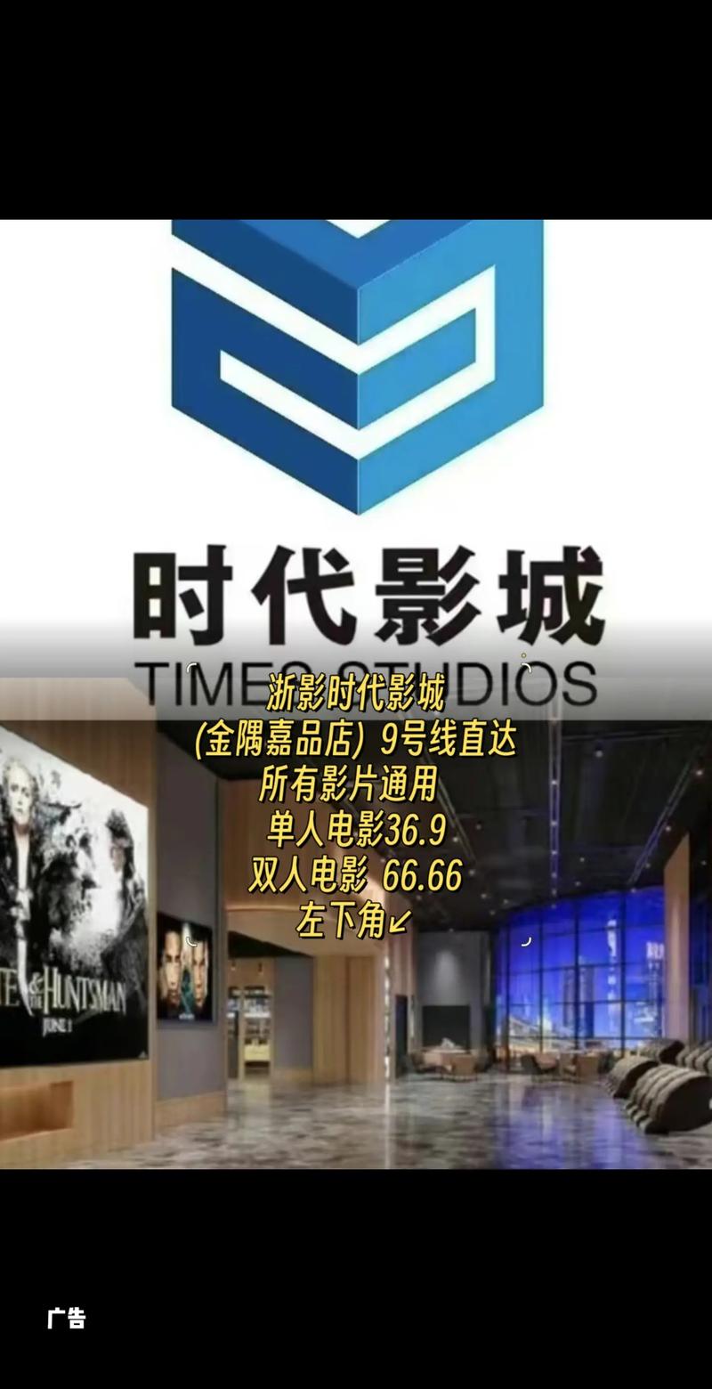 777米奇影院在线观影指南 | 777米奇影院最新电影资源 | 777米奇影院高清播放