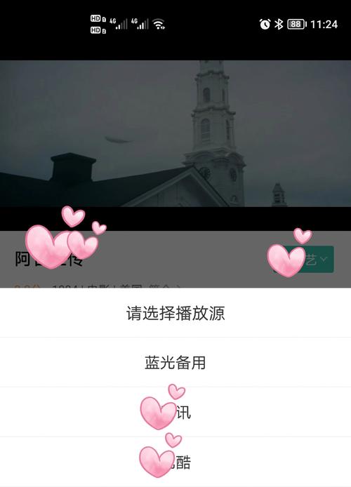 根据您的要求，生成的SEO标题如下：

**神马电影第九影院y免费在线观看_全网高清影视资源_最新热门电影抢先看**