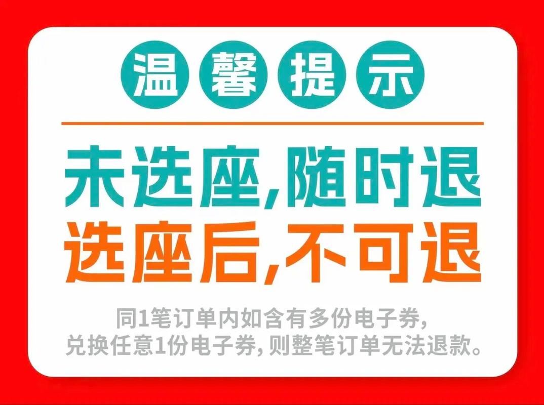 露天影院的相关介绍