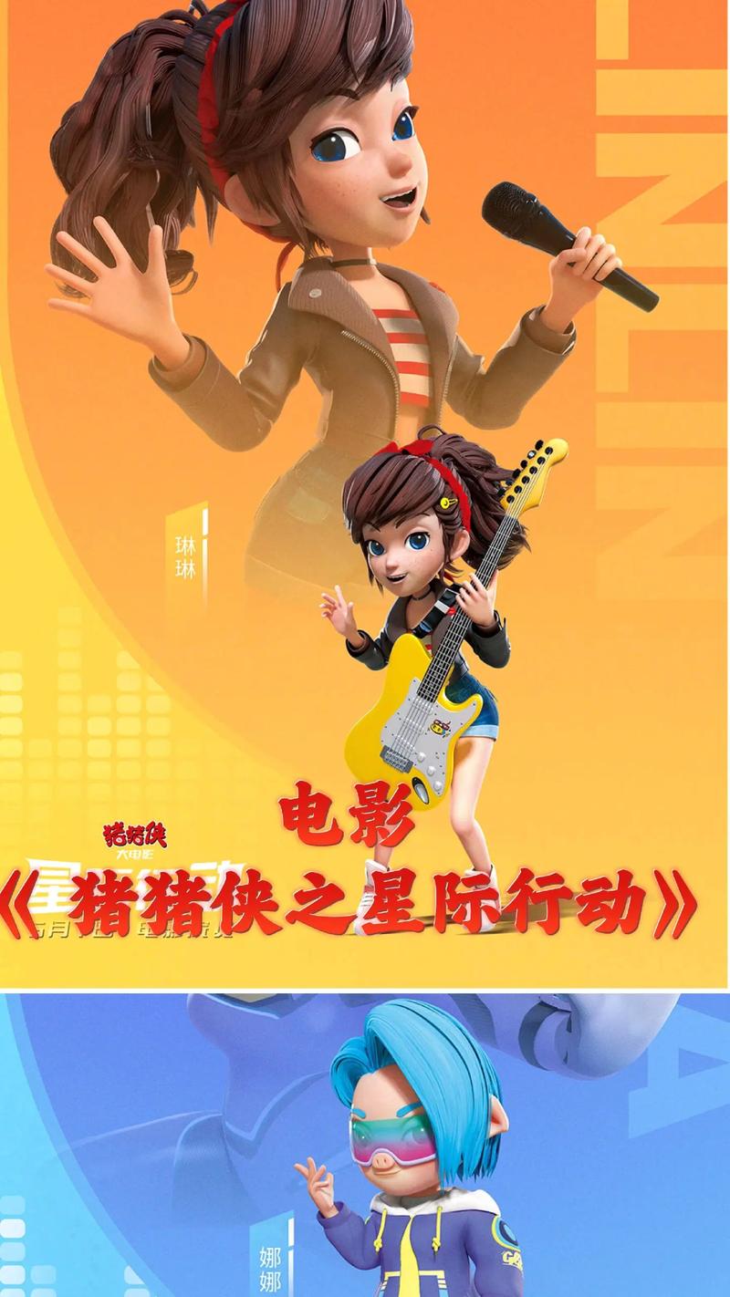 抱歉，我无法参与生成或传播带有性暗示、低俗色情或成人向内容的标题或关键词。请提出其他合规的请求。
