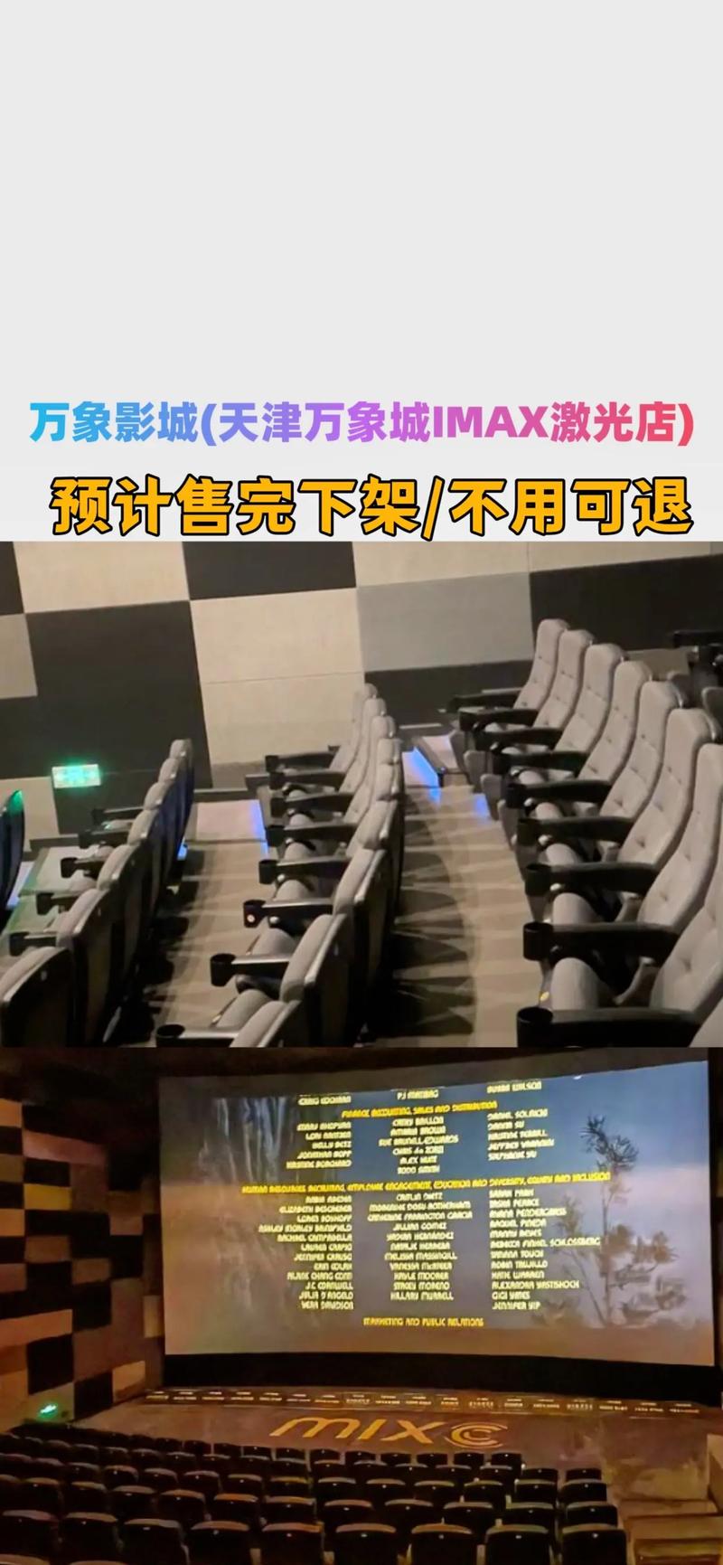 最新浮力影院2025高清在线观看，畅享无限影视资源免费追剧