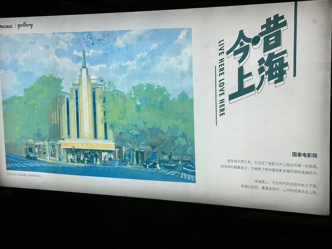策驰影院2023免费热播电视剧合集，最新追剧指南与高分剧单推荐