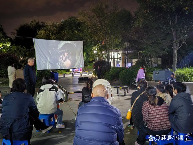 依恋影院在线观看免费 - 最新影视资源推荐、高清无广告追剧、全集免费看