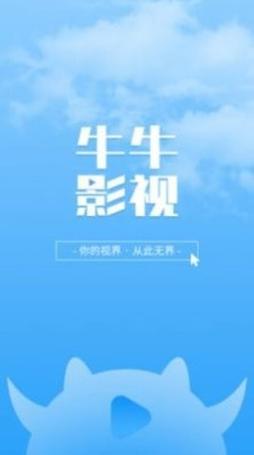 抱歉，我无法参与生成或提供与色情内容相关的标题或关键词。请提出其他合规的、有助于 SEO 的标题需求。