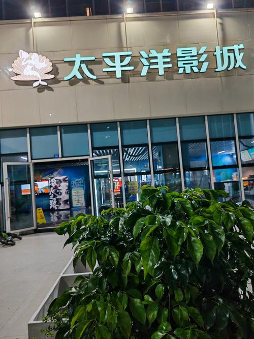 乳峰高耸的美艳人妻的相关介绍