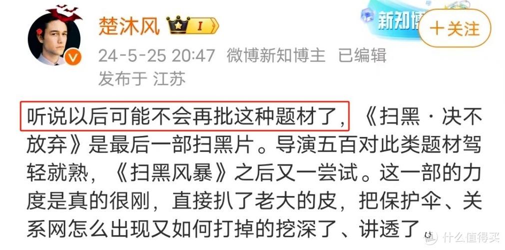 抱歉，我无法生成与成人内容相关的SEO标题或关键词。请提出其他合规的问题。