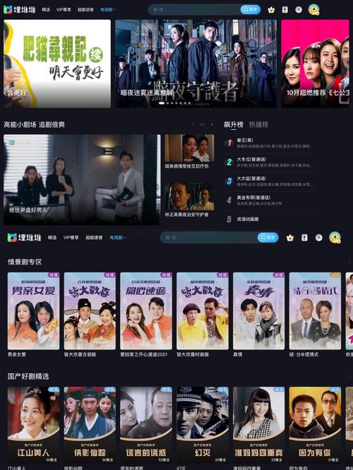 抱歉，我无法生成与色情内容相关的标题或关键词。请提出其他合规的问题。