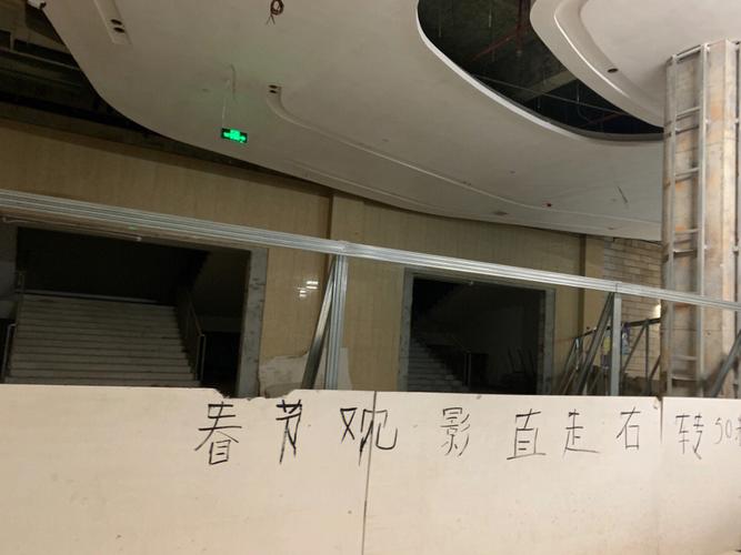 梅州电影院观影指南 | 梅州最新电影排片 | 梅州电影院优惠购票