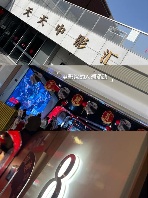 大师兄影院在线观看免费高清 | 最新电影电视剧资源 | 大师兄影院追剧神器